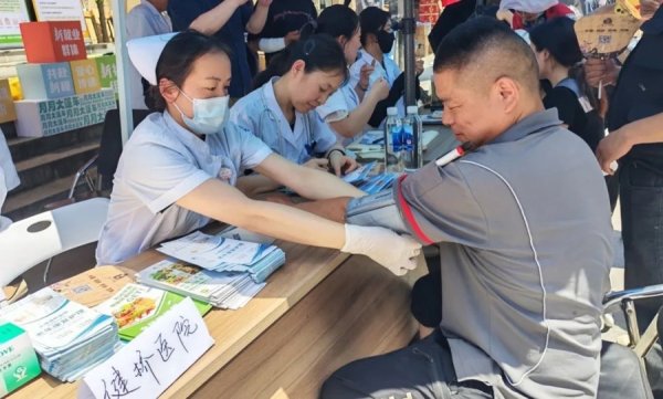 融智和 健康“私人订制”进站点，为城市奔跑者撑起“守护伞”