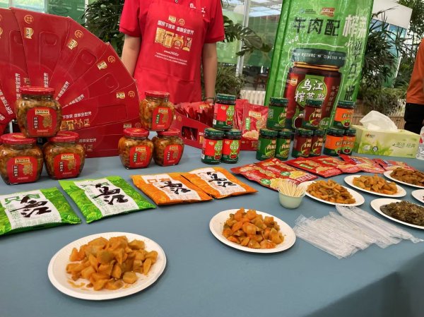 九融配资端 一颗青菜头创造百亿产业，涪陵榨菜凭什么“出圈”｜活力中国调研行